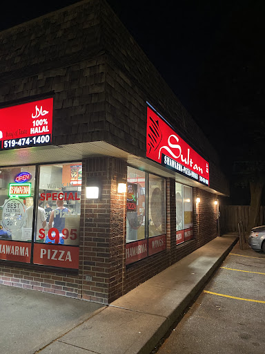 Photo of Sultan Restaurant - 260 Blue Forest Dr, London, ON N6G 3J7